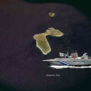 Δεν υπάρχει Σημαία στο Μικρό Ανθρωποφάγο …Την κατέβασαν από το Γιοτ που έκοβε βόλτες στην&nbsp;Περιοχή!