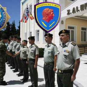 Αφιέρωμα στη Σχολή Διοίκησης και Επιτελών (ΣΔΙΕΠ) του Στρατού&nbsp;Ξηράς