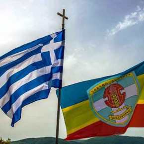 ΤΕΘ Καλπακίου