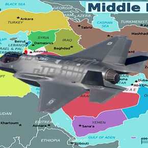 Το Ισραήλ χρησιμοποίησε για πρώτη φορά F-35 σε&nbsp;μάχη!