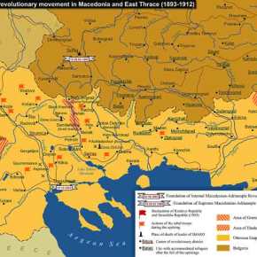 Μακεδονία του Ίλιντεν το όνομα των Σκοπίων; Τι είναι το&nbsp;“Ίλιντεν”