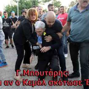 Βίντεο με τις δηλώσεις Γ.Μπουτάρη που πυροδότησαν την επίθεση σε βάρος του: «Χέστηκα αν ο Κεμάλ σκότωσε&nbsp;Έλληνες»