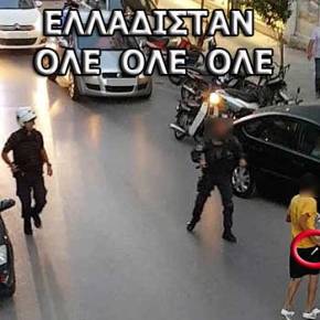 Σκηνές χάους: Η στιγμή της επίθεσης με μαχαίρι σε αστυνομικούς στη&nbsp;Καλαμάτα