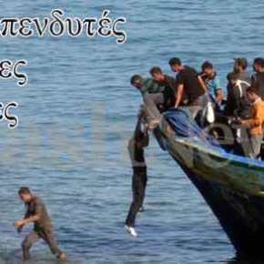 «Αποβατική άσκηση» τύπου EFES από αλλοδαπούς στη Λέσβο: Αποβιβάστηκαν στην πλαζ της πόλης&nbsp;ανενόχλητοι!