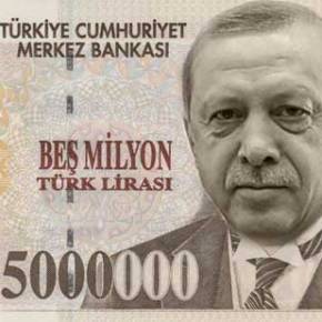 Καταρρέει η λίρα στην Τουρκία: Η κεντρική τράπεζα αύξησε τα&nbsp;επιτόκια