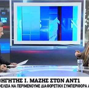 “Δεν τελειώσαμε με το θερμό επεισόδιο στο Αιγαίο” λέει ο καθηγητής Γιάννης&nbsp;Μάζης