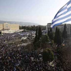 «Σεισμός!» – Eρχεται νέος ξεσηκωμός – Ετοιμάζονται συλλαλητήρια για το&nbsp;Σκοπιανό