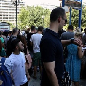 Σε απεργιακό κλοιό η χώρα – Ταλαιπωρία για το επιβατικό&nbsp;κοινό