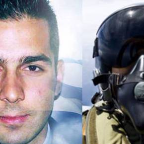 Σμηναγός Γιώργος Μπαλταδώρος: Αυτή είναι η σύνταξη που θα πάρει η οικογένειά&nbsp;του