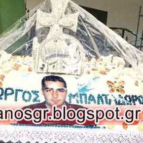 Μνημόσυνο για τις 40 ημέρες από το θάνατο του Σμηναγού&nbsp;Μπαλταδώρου