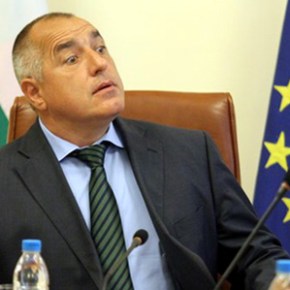 Στο Άγιο όρος βρέθηκε σήμερα ο Μπόϊκο&nbsp;Μπορίσοφ