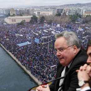 Ξεσηκώνονται οι Μακεδόνες – Κατέθεσαν μήνυση κατά Κοτζιά για «Εσχάτη&nbsp;Προδοσία»