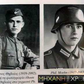 Ο Γερμανός που έσωσε τον Έλληνα στρατιώτη που ψυχορραγούσε στο πεδίο της&nbsp;μάχης.