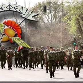 «5η Γιορτή Πολιτικής Προστασίας.» |&nbsp;ΛΕΦΕΔ