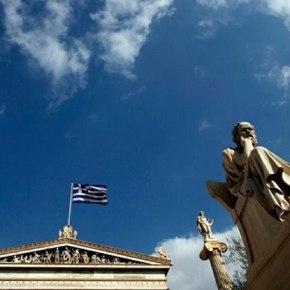 Ο Ελληνισμός ως ανθρωπιά της&nbsp;Ανθρωπότητας