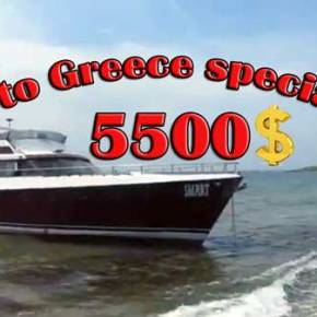 ΕΚΤΑΚΤΟ: Τουρκικό σκάφος διέσχισε ανενόχλητο το θρακικό πέλαγος – Εγκατέλειψε 53 μετανάστες σε παραλία – (Βίντεο-εικόνες)