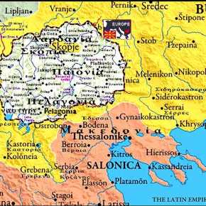 Για τον Μπουτάρη και για όσους θέλουν πραγματικά να μάθουν – Γιατί δεν υπάρχουν «Σλαβομακεδονική» γλώσσα και «Σλαβομακεδόνες»