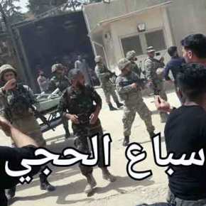 «Εδώ είναι η χώρα μου, η Συρία, κατέβασε το όπλο σου» – Ιδού ποιοι είναι οι Τούρκοι – Ανοίγουν πυρ κατά άμαχου πληθυσμού – Βίντεο-ντοκουμέντο