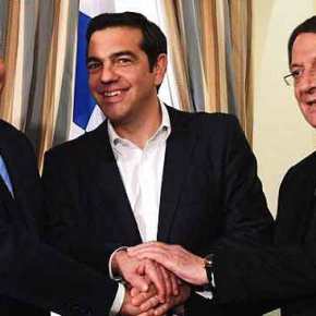 Τι διαφορετικό είχε αυτή η τριμερής Ελλάδα-Κύπρος-Ισραήλ