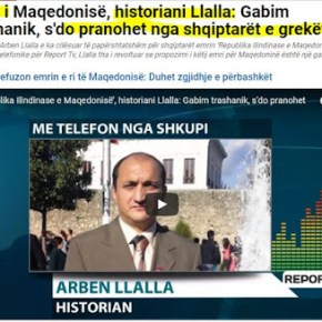 Αλβανός ιστορικός Σκοπίων: Αυτό πρέπει να είναι το νέο όνομα της&nbsp;χώρας…