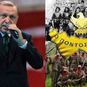 Οι Πόντιοι στοιχειώνουν τον Ερντογάν – Ανελέητο πογκρόμ από τον&nbsp;«Σουλτάνο»