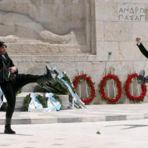 Γενοκτονία Ποντίων: Η αλλαγή φρουράς στον «Άγνωστο Στρατιώτη» και οι&nbsp;εκδηλώσεις