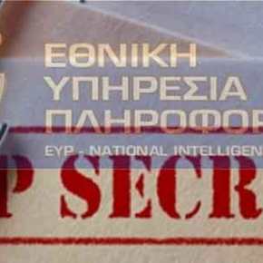 Τι άλλο θα δούμε: Ομαδική παραίτηση αστυνομικών στελεχών της ΕΥΠ από κλιμάκιο σε εθνικά ευαίσθητη&nbsp;περιοχή