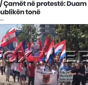 Αλβανία: Διαμαρτυρία τσάμηδων στην πόλη Φίερ. Τι&nbsp;ζητούν