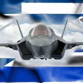 Το Ισραήλ «εξαπέλυσε» το αστέρι του Δαβίδ κατά&nbsp;Άγκυρας