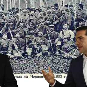 Θράσος των εγχώριων φιλοσκοπιανών: Το «Ουράνιο Τόξο» δημοσιεύει την διακήρυξη του Κρουσόβου – Θέλουν απόσχιση της Μακεδονίας&nbsp;μας