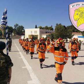 747 Ειδικό Τάγμα&nbsp;Μηχανικού