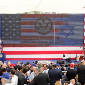 Πόλεμος για την Ιερουσαλήμ: Ο Ν.Τραμπ υποσχέθηκε «αιώνια πίστη» στο Ισραήλ και ο ΣΥΡΙΖΑ συμφώνησε με τον Ερντογάν: Είστε&nbsp;δολοφόνοι!