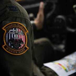 Ελληνο-αμερικανικές δυνάμεις σαρώνουν τα πάντα στο πέρασμα&nbsp;τους