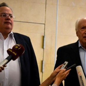 Τριμερής για το «Μακεδονικό» στη Νέα&nbsp;Υόρκη