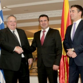 Επιστροφή σε γεωγραφικό ή χρονικό&nbsp;προσδιορισμό