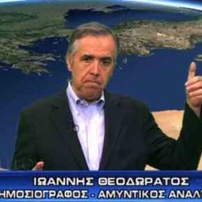 Θεοδωράτος – Με το κλειδί της&nbsp;Ιστορίας