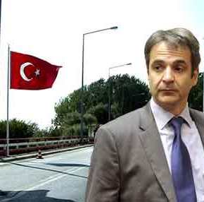 «Άτυπα κρατούμενος» στο τουρκικό φυλάκιο στον Έβρο ο Κ.Μητσοτάκης!&nbsp;(upd)