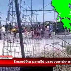 Λέσβος: Αραβο-κουρδικές μάχες στη Μόρια – Φραγμός από την ΕΛΑΣ για να μην μπουν στην πόλη οι&nbsp;αλλοδαποί