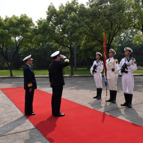 Ολοκλήρωση επίσημης επίσκεψης Α/ΓΕΝ στην&nbsp;Κίνα