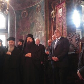 Ο Βούλγαρος πρωθυπουργός στο Άγιον&nbsp;Όρος