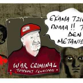 Υπερήφανος δολοφόνος αιχμαλώτων 1974 Turgut Yenagrali και… Ανεπρόκοπο&nbsp;κράτος