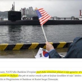 Ρωσικές βολές κατά της Αλβανίας- αντιδρά στα σχέδια για αμερικανική&nbsp;βάση