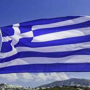 Συγκίνηση! Η έπαρση της μεγαλύτερης Ελληνικής σημαίας&nbsp;(Βίντεο)