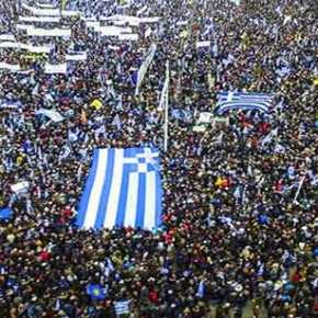 Ερχεται θύελλα για το Σκοπιανό: Σε όλη την Ελλάδα συλλαλητήρια (και ίσως όχι&nbsp;μόνο…)