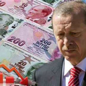 Ο Ερντογάν βουλιάζει την τουρκική οικονομία! Νέα δήλωσή του προκάλεσε κατρακύλα της&nbsp;λίρας!