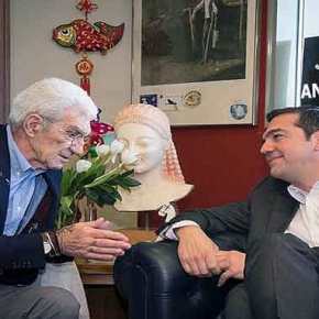 Η Κυβέρνηση παραδίδει το όνομα&nbsp;«Μακεδονία»!