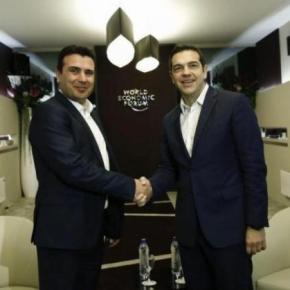 Πρωθυπουργός Σκοπίων: «Υπάρχουν τεχνικά ζητήματα – Πιστεύω θα υπάρξει συμφωνία – Θα υπογραφεί στις&nbsp;Πρέσπες»