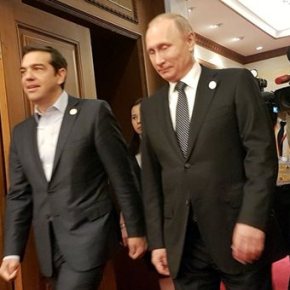 Πιθανή συνάντηση Τσίπρα με Πούτιν στο περιθώριο του Μουντιάλ της&nbsp;Ρωσίας