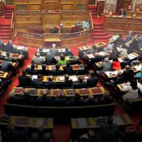 Ποιοι ψήφισαν το άρθρο της ντροπής και της ανωμαλίας για τις υιοθεσίες παιδιών από ομόφυλα&nbsp;ζευγάρια