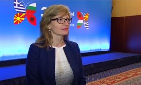 Βουλγάρα ΥΠΕΞ: Τώρα είναι ώρα να κλείσει το θέμα του&nbsp;ονόματος